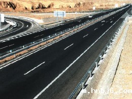 公路建设1