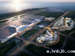 珠海机场飞行区升级改造项目——场道工程（S道口及对应站坪改造）