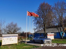 甘肃-白罗斯生态农业有限公司