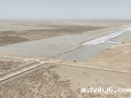 新疆轮台民用机场项目飞行区场道工程施工（一标段）