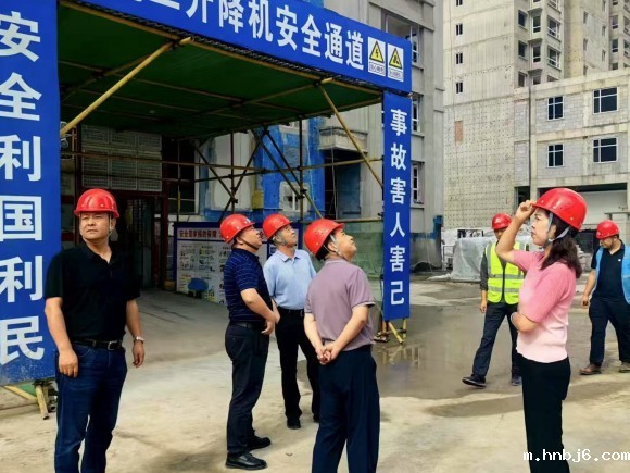 公司检查组赴安宁孔家崖棚改项目进行安全检查