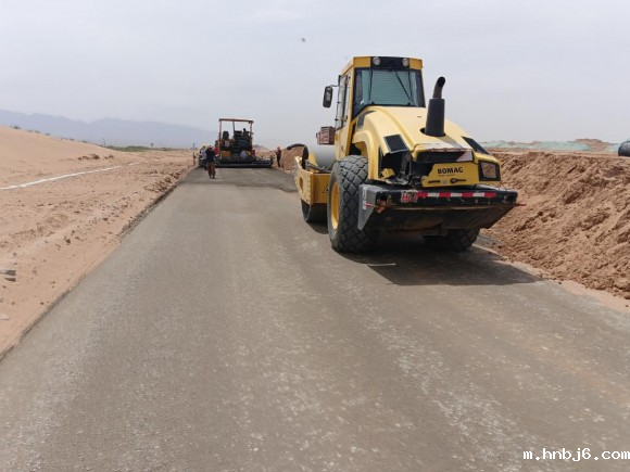 阿拉善左旗机场升级支线机场项目二标段第二阶段停航施工圆满完成并获表彰